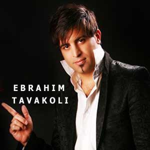 http://mtn-music.ir/wp-content/uploads/2014/04/ebrahim_tavakoli.jpg